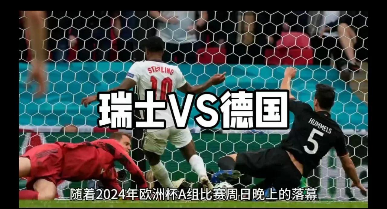 国家球队备战欧洲杯选拔赛，队员们备战冲刺