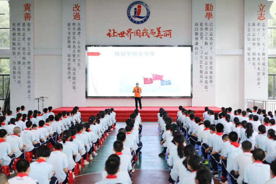 星空体育在线官网-人紧随其后,突破梦之队纪录的简单介绍